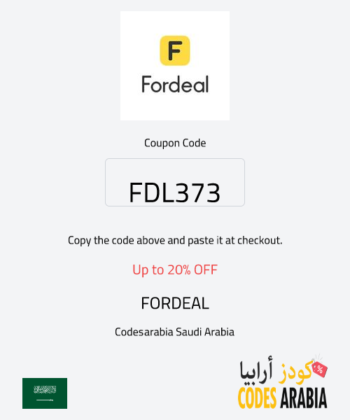FORDEAL Up to 20% OFF